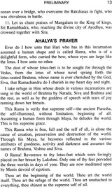 Essence of Ramayana - Retail Maharaj
