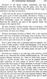 Essence of Ramayana - Retail Maharaj