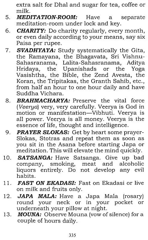 Health and Hatha Yoga – With Sections on Kundalini, Swara Yoga, Brahmacharya and Meditation - Retail Maharaj