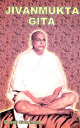 Jivanmukta Gita - Retail Maharaj