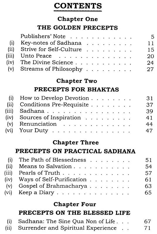 Precepts For Practice - Retail Maharaj