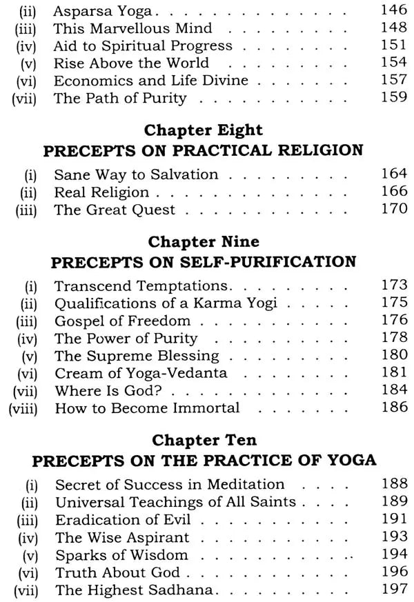 Precepts For Practice - Retail Maharaj