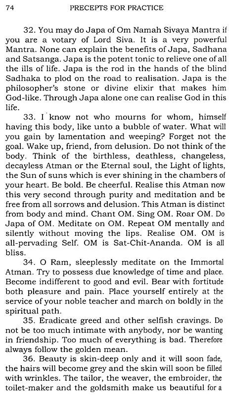 Precepts For Practice - Retail Maharaj
