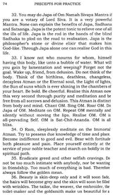 Precepts For Practice - Retail Maharaj
