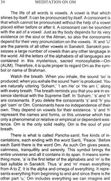 Meditation on Om and Mandukya Upanishad - Retail Maharaj