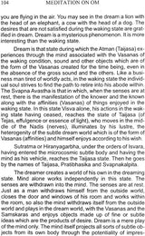 Meditation on Om and Mandukya Upanishad - Retail Maharaj
