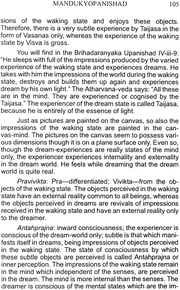 Meditation on Om and Mandukya Upanishad - Retail Maharaj