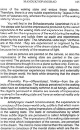 Meditation on Om and Mandukya Upanishad - Retail Maharaj