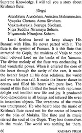Radha's Prem - Retail Maharaj