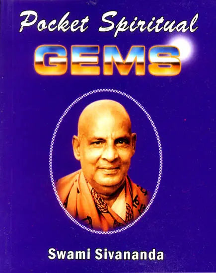 Pocket Spiritual Gems - Retail Maharaj