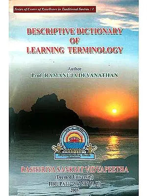Descriptive Dictionary of Learning Terminology - Retail Maharaj