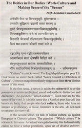 Work Culture and Efficiency (With Special Reference to Indriyas) - Retail Maharaj