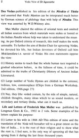 Vedic View of Sri Jagannatha - Retail Maharaj