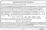 Indian Mathematics in Sanskrit Concepts and Achievements - Retail Maharaj