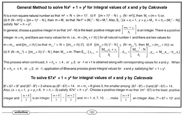 Indian Mathematics in Sanskrit Concepts and Achievements - Retail Maharaj