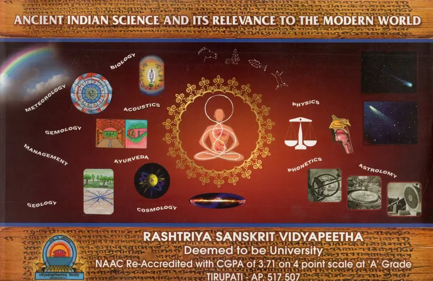 Ancient Indian Science and its Relevance to the Modern World - Retail Maharaj
