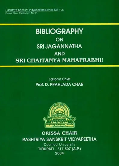 Bibliography on Sri Jagannatha and Sri Chaitanya Mahaprabhu - Retail Maharaj