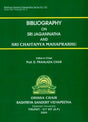 Bibliography on Sri Jagannatha and Sri Chaitanya Mahaprabhu - Retail Maharaj