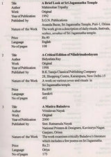 Bibliography on Sri Jagannatha and Sri Chaitanya Mahaprabhu - Retail Maharaj