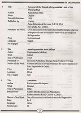 Bibliography on Sri Jagannatha and Sri Chaitanya Mahaprabhu - Retail Maharaj