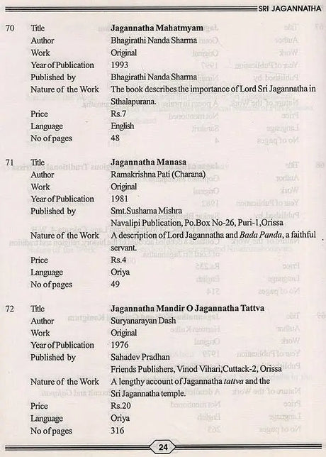 Bibliography on Sri Jagannatha and Sri Chaitanya Mahaprabhu - Retail Maharaj