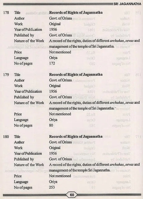 Bibliography on Sri Jagannatha and Sri Chaitanya Mahaprabhu - Retail Maharaj