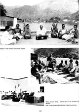Gurudev Sivananda (Holy Centenary Commemorative Pictorial) - Retail Maharaj
