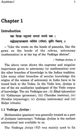 Aryabhata – I and His Astronomy - Retail Maharaj