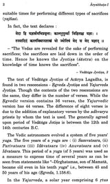 Aryabhata – I and His Astronomy - Retail Maharaj