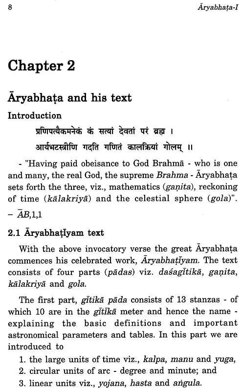 Aryabhata – I and His Astronomy - Retail Maharaj