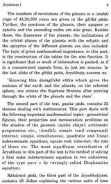 Aryabhata – I and His Astronomy - Retail Maharaj