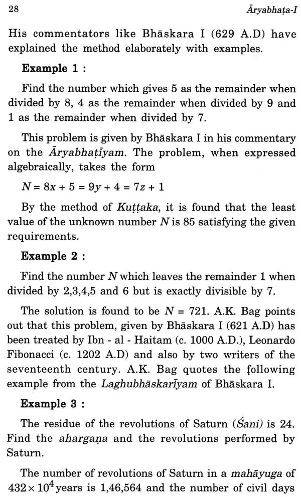 Aryabhata – I and His Astronomy - Retail Maharaj