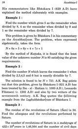 Aryabhata – I and His Astronomy - Retail Maharaj