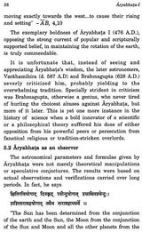 Aryabhata – I and His Astronomy - Retail Maharaj