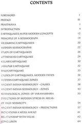 Ancient Indian Seismology – No: 1 - Retail Maharaj