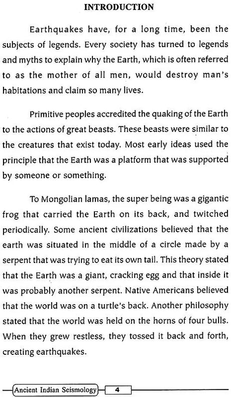 Ancient Indian Seismology – No: 1 - Retail Maharaj