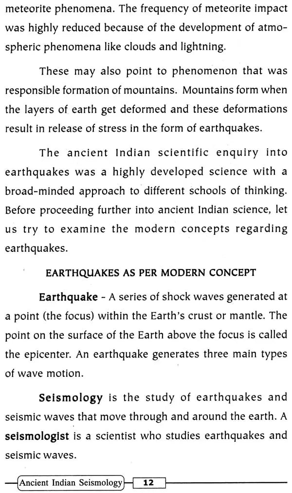 Ancient Indian Seismology – No: 1 - Retail Maharaj
