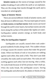 Ancient Indian Seismology – No: 1 - Retail Maharaj