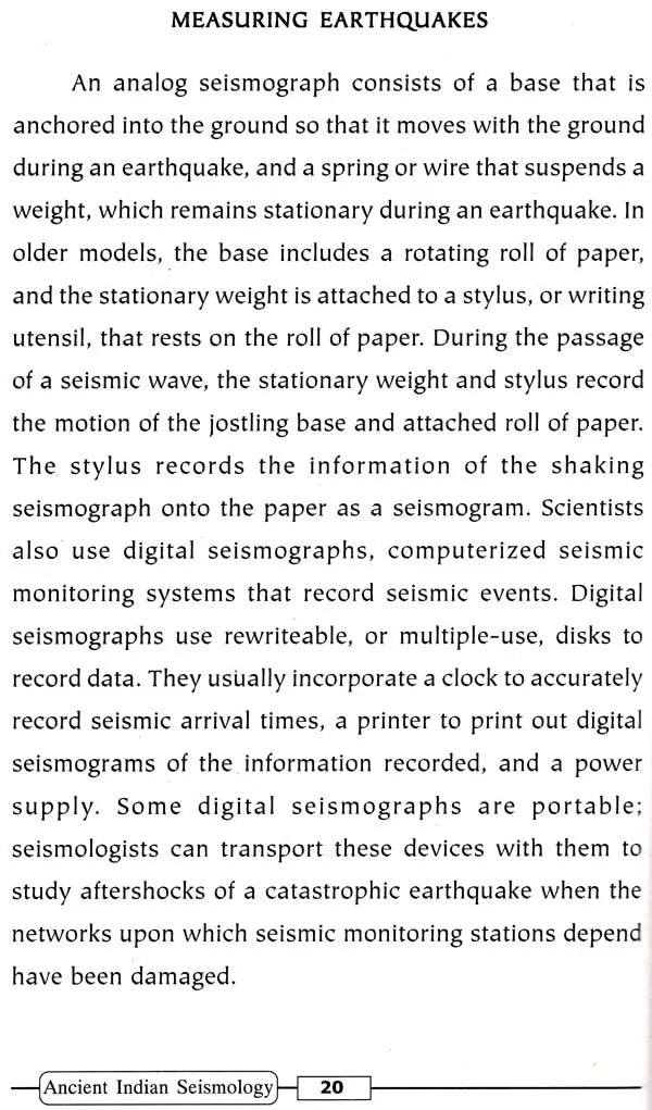 Ancient Indian Seismology – No: 1 - Retail Maharaj