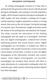 Ancient Indian Seismology – No: 1 - Retail Maharaj