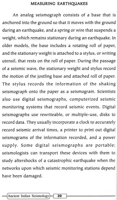 Ancient Indian Seismology – No: 1 - Retail Maharaj