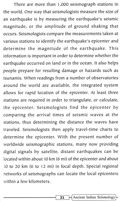 Ancient Indian Seismology – No: 1 - Retail Maharaj