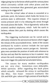 Ancient Indian Seismology – No: 1 - Retail Maharaj
