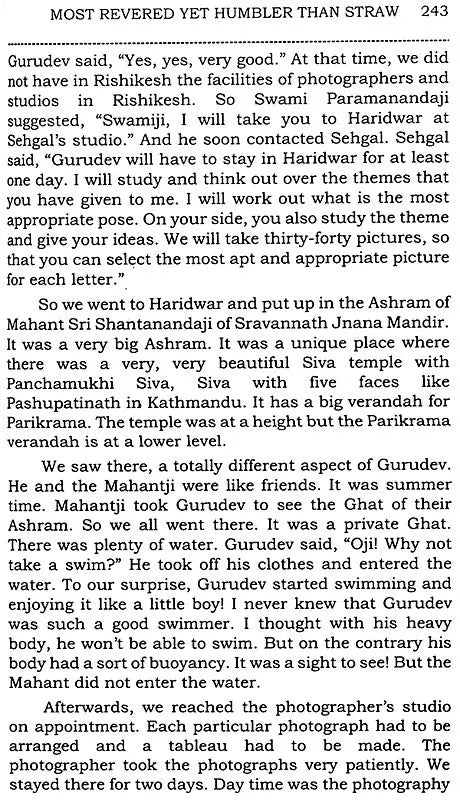 Swami Sivananda (Saint, Sage and Godman) - Retail Maharaj