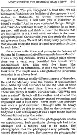 Swami Sivananda (Saint, Sage and Godman) - Retail Maharaj