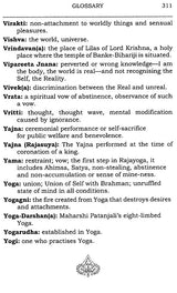 Swami Sivananda (Saint, Sage and Godman) - Retail Maharaj
