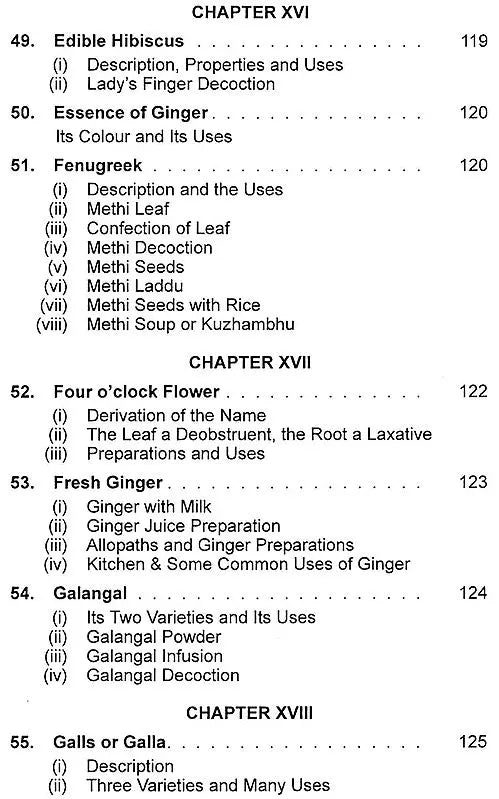 Home Remedies - Retail Maharaj