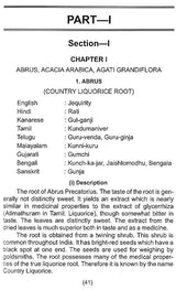 Home Remedies - Retail Maharaj