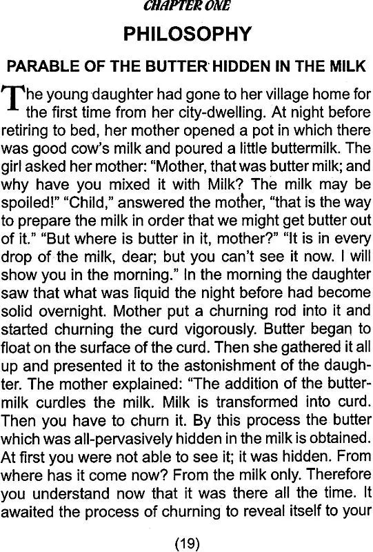 Parables of Swami Sivananda - Retail Maharaj