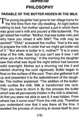 Parables of Swami Sivananda - Retail Maharaj